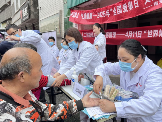如何正確擤鼻涕,？南充市身心醫(yī)院指導(dǎo)群眾這樣做